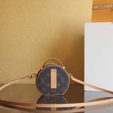 루이비통 미니 부아뜨 샤포 M44699