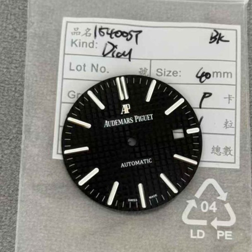 오데마피게 15400 블랙 다이얼