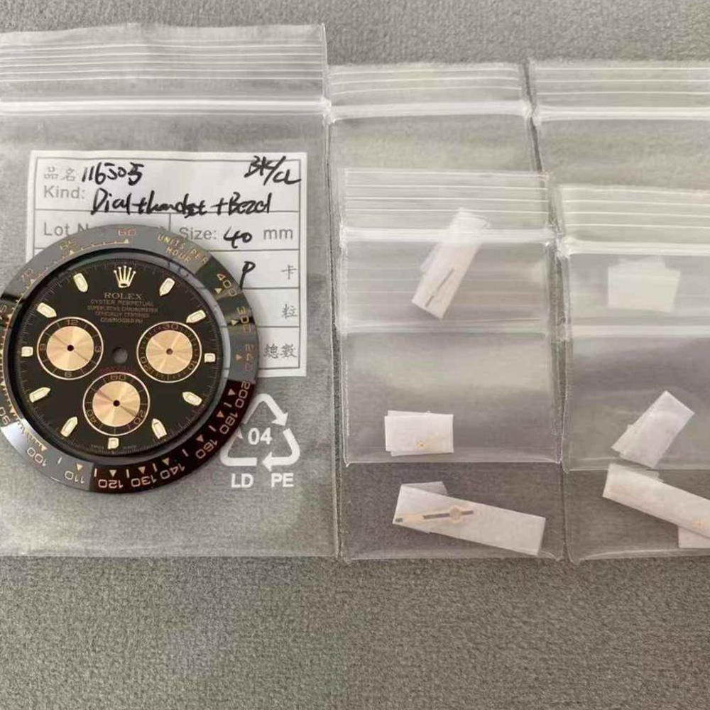 롤렉스 116515  다이얼 핸즈 베젤