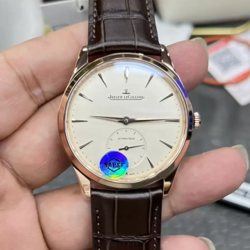 APS공장 예거르쿨트르 마스터 그랑 울트라씬 1352520