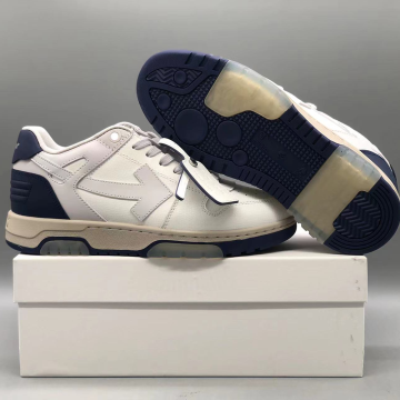 오프화이트 아웃 오브 오피스 화이트 그레이