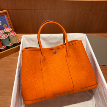 반수공 에르메스 가든파티 30 플레임 오렌지