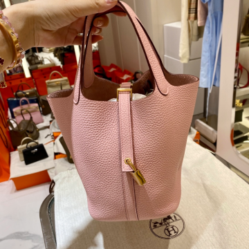 반수공 에르메스 피코탄 락 18 핑크 금장 끌레망스