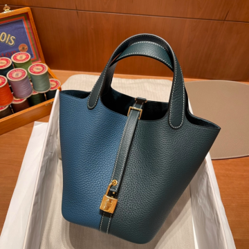 반수공 에르메스 피코탄 락 18 블루 그린 금장 끌레망스