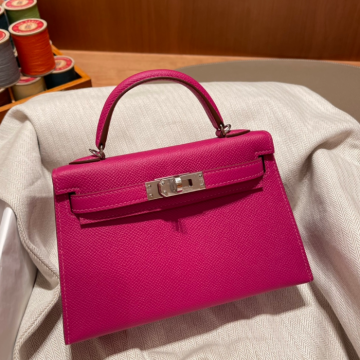 반수공 에르메스 미니 켈리백 립스틱 은장 엡송