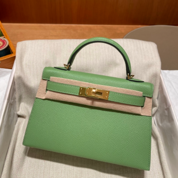 반수공 에르메스 미니 켈리백 아보카도그린 금장 엡송
