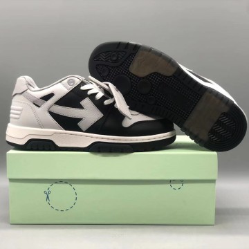 오프화이트 그레이/블랙 아웃 오브 오피스 사토리얼 스니커즈