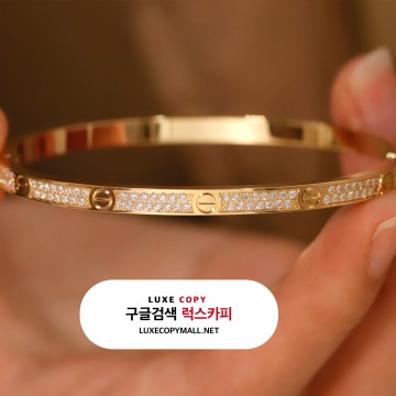 까르띠에 러브 팔찌 다이아 파베 스몰 SM 옐로우 골드 18K