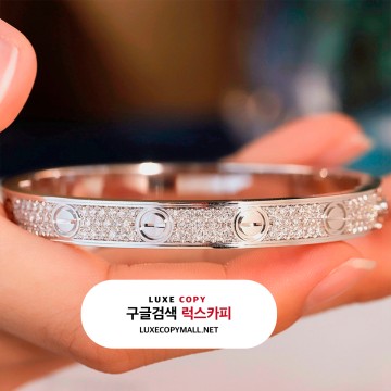 까르띠에 러브 팔찌 다이아 파베 화이트 골드 18K