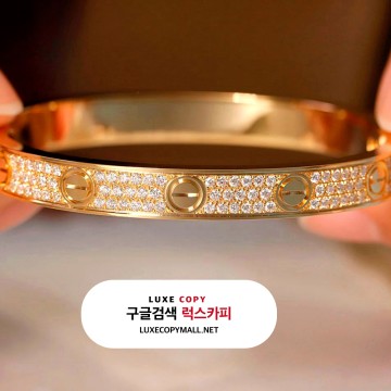 까르띠에 러브 팔찌 다이아 파베 옐로우 골드 18K