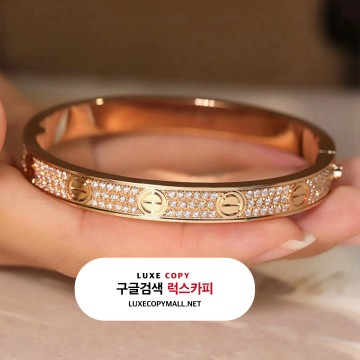 까르띠에 러브 팔찌 다이아 파베 로즈 골드 18K