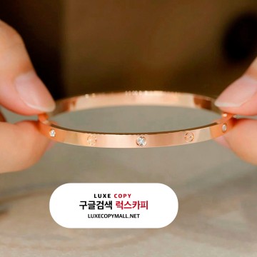 까르띠에 러브 팔찌 스몰 SM 다이아 6P 세팅 로즈 골드 18K