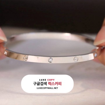 까르띠에 러브 팔찌 스몰 SM 다이아 6P 세팅 화이트 골드 18K