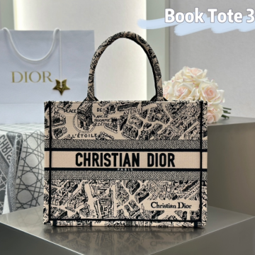 디올 미디엄 북 토트백 베이지 블랙 플랜 드 파리 자수