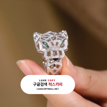 팬더 드 까르띠에 링 - 화이트 골드, 오닉스, 에메랄드, 다이아몬드 CRN4768000