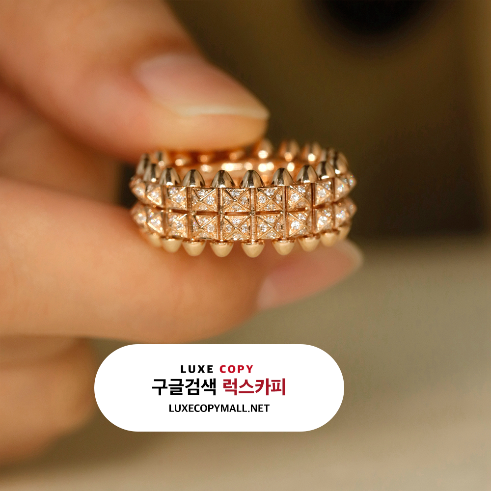 까르띠에 클래쉬 드 링, 더블, 파베 세팅