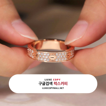 까르띠에 러브링, 파베 세팅 로즈 골드 18K