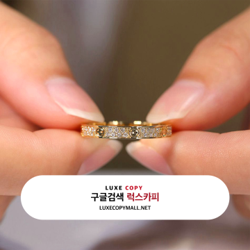 까르띠에 SM 러브링, 파베 세팅 옐로우 골드 18K