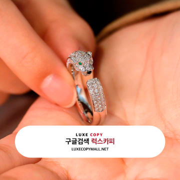 까르띠에 팬더 드 링 화이트 골드 다이아 세팅 18K