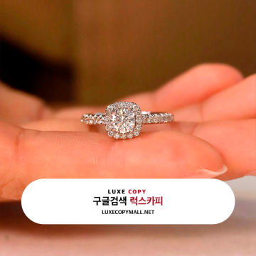 까르띠에 1895 솔리테어 세미 파베 세팅 화이트 골드 18K