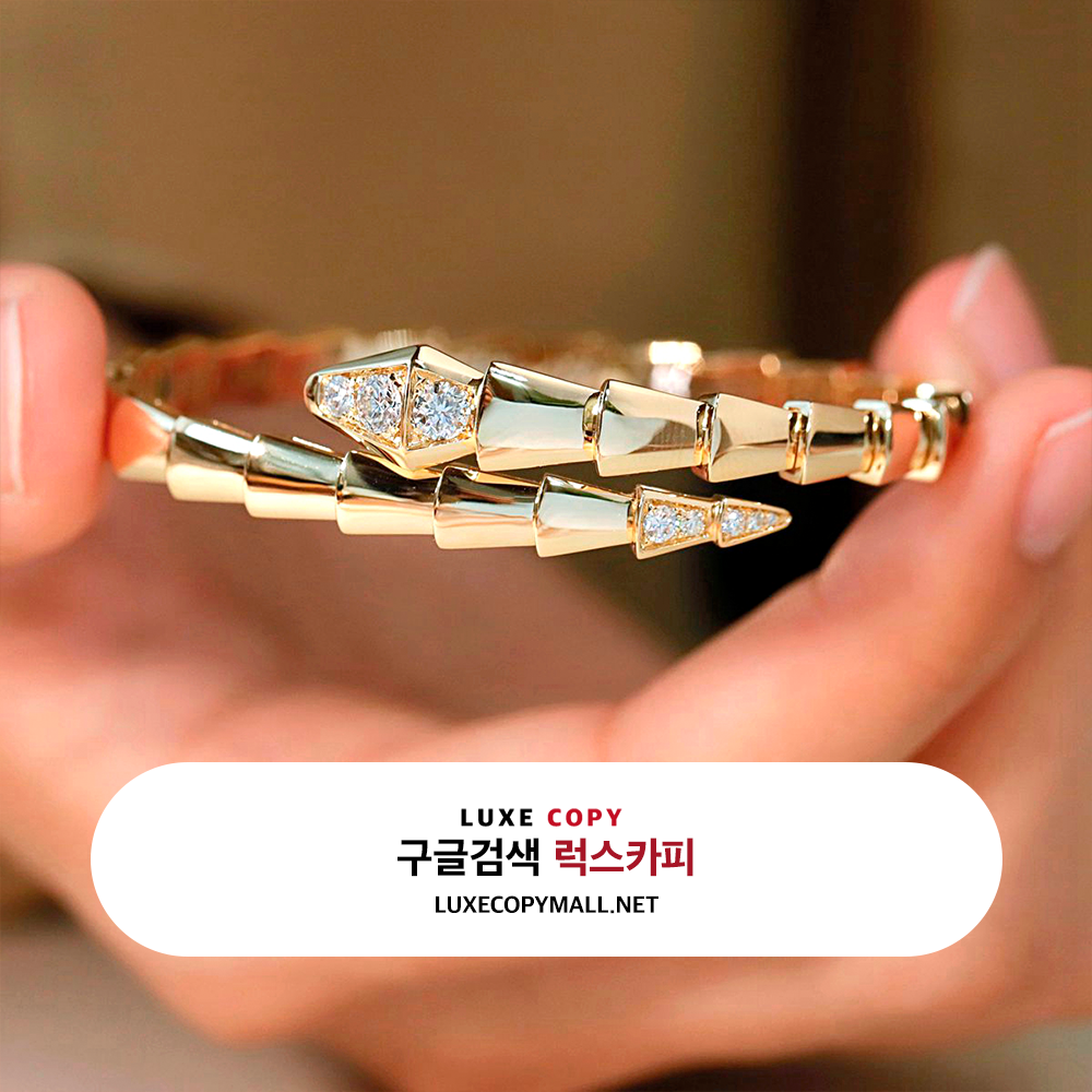 불가리 세르펜티 바이퍼 링 세미파베 옐로우 골드 18K