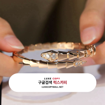 불가리 세르펜티 바이퍼 링 세미파베 로즈 골드 18K