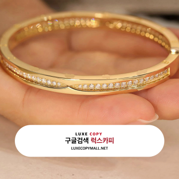 불가리 비제로원 다이아 파베 팔찌 옐로우 골드 18K