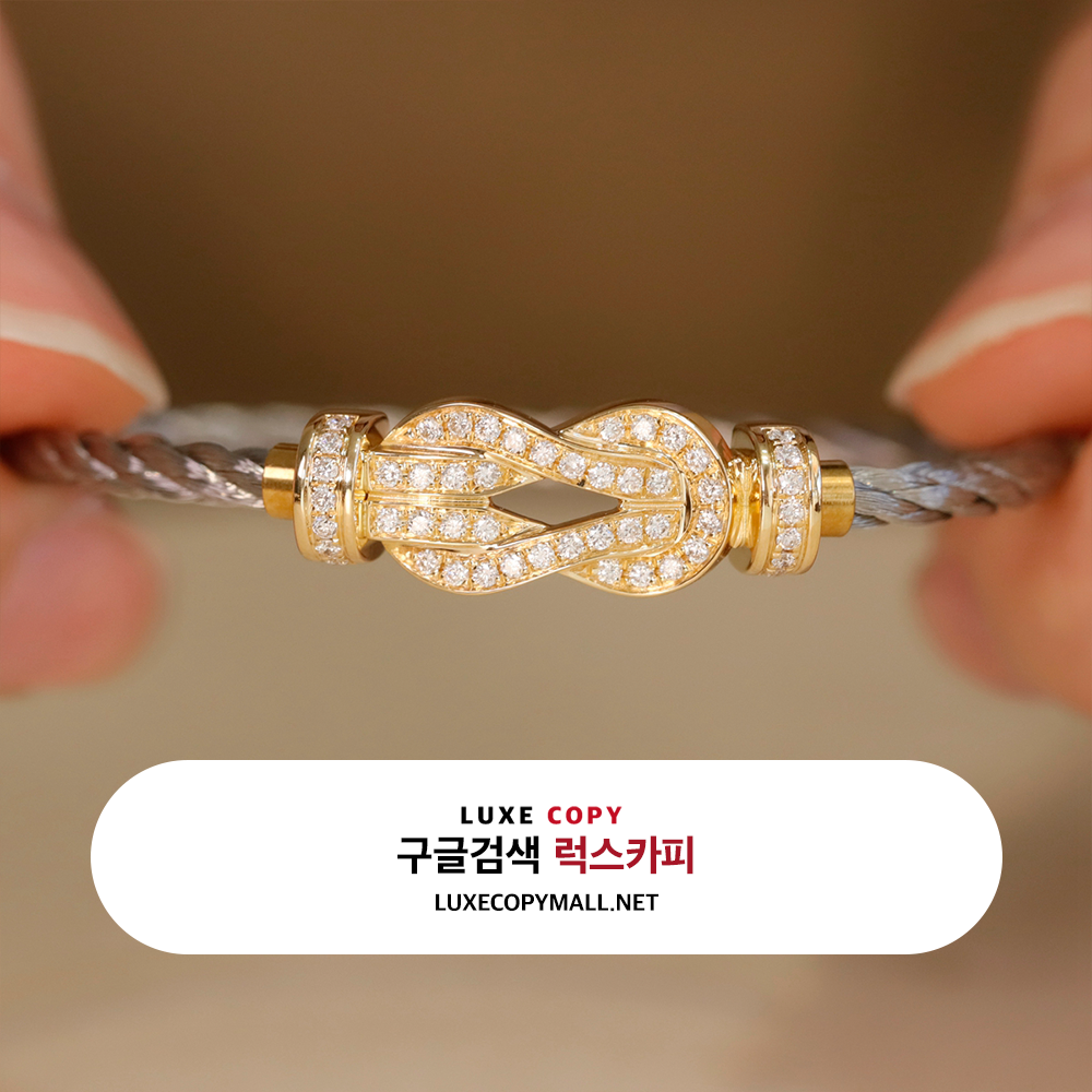 프레드 샹스 인피니 브레이슬릿 18K 옐로 골드 및 다이아몬드 세팅