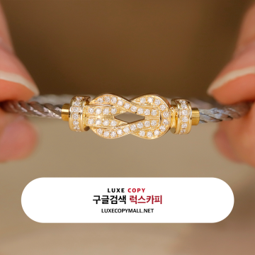 프레드 샹스 인피니 브레이슬릿 18K 옐로 골드 및 다이아몬드 세팅