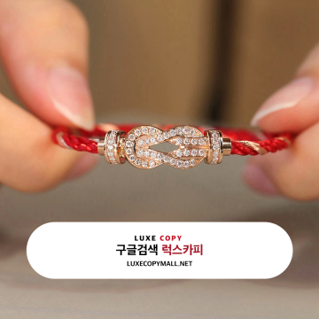 프레드 샹스 인피니 브레이슬릿 18K 로즈 골드 및 다이아몬드 세팅