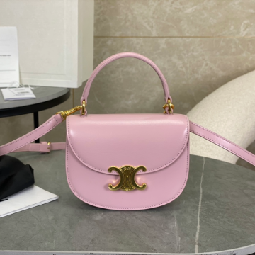 셀린느 미니 베사체 클레아 샤이니 카프스킨 핑크 10L063