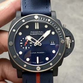 VS공장 파네라이 섭머저블 청판 PAM01466