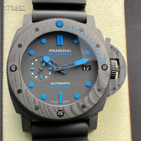 VS공장 파네라이 섭머저블 카보텍 PAM01616