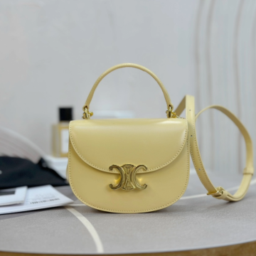 셀린느 미니 베사체 클레아 샤이니 카프스킨 옐로우 10L063